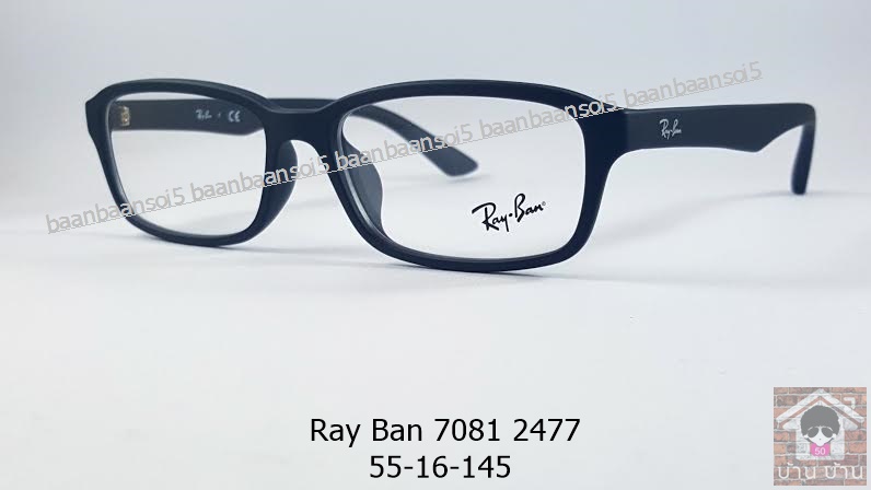 Rayban RB 7081D 2477 โปรโมชั่น กรอบแว่นตาพร้อมเลนส์ HOYA ราคา 2,900 บาท