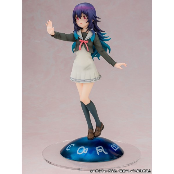 เปิดจอง : Stardust Telepath - Umika Konohoshi