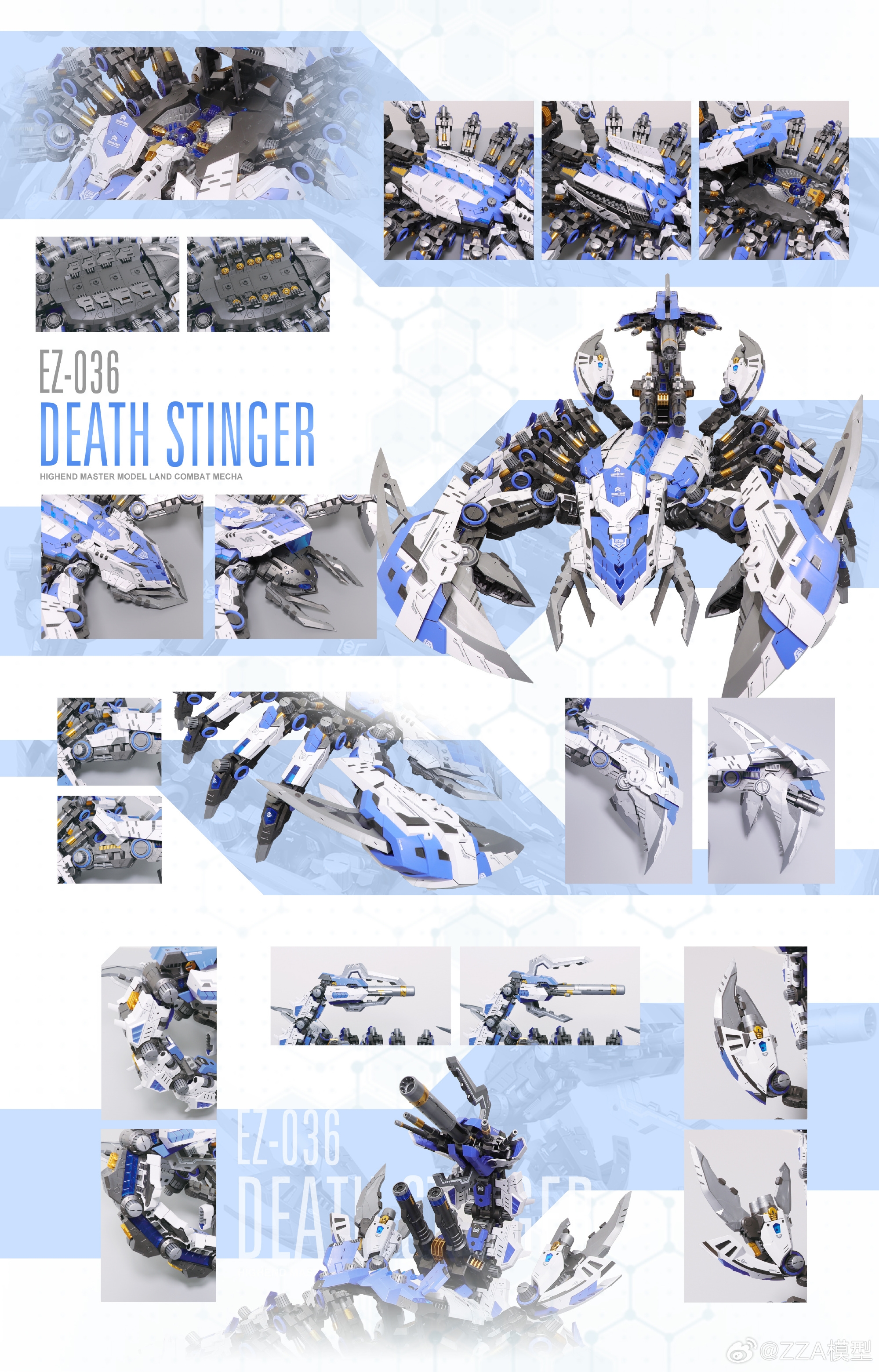 [PO]EZ-036 DEATH STINGER[White Blue][ZA Model]