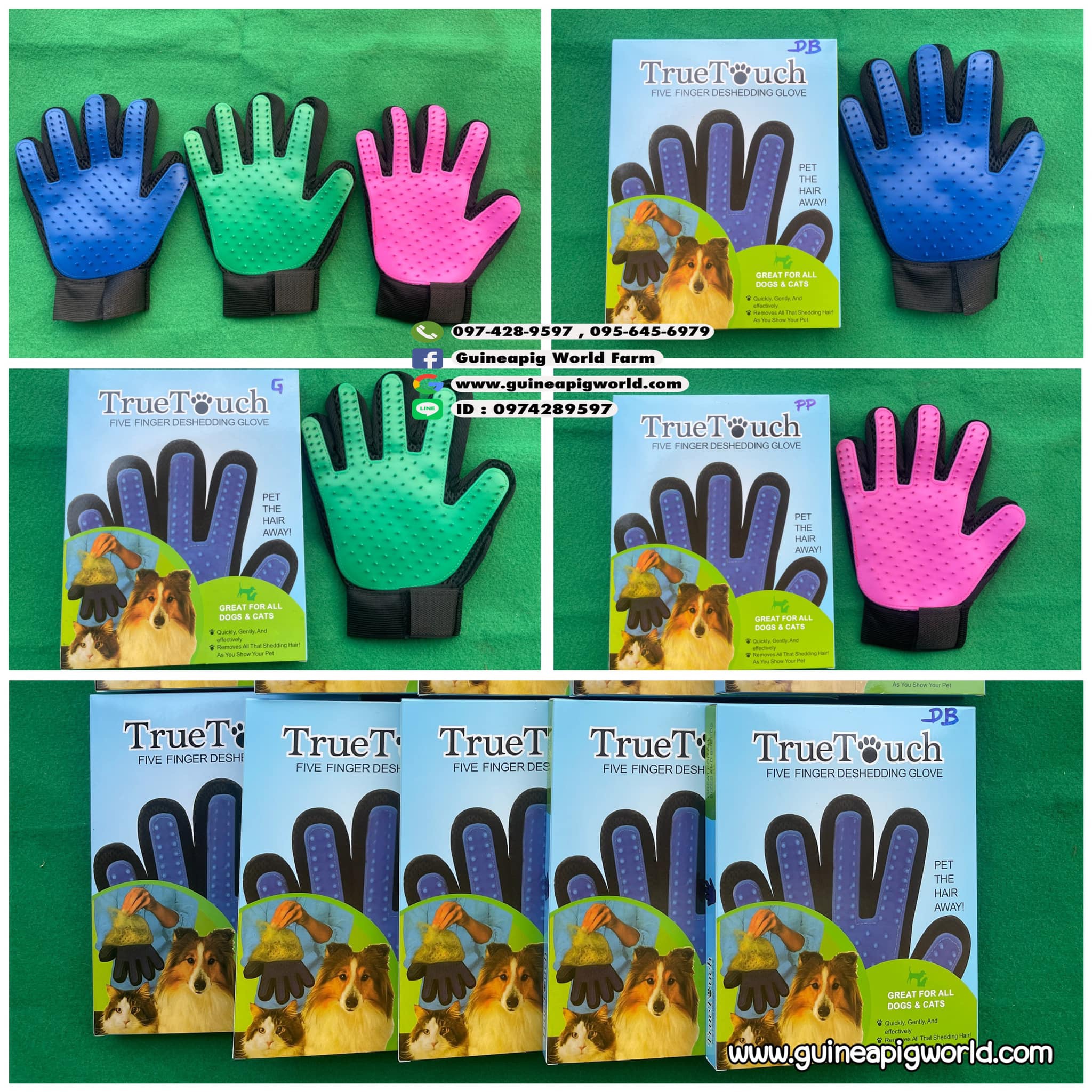 WO225 TrueTouch ถุงมือแปรงขน,ราคาต่อกล่อง(กล่องมี1ชิ้น) ขนาด23.5xx17.5cm.มีสีน้ำเงิน เขียว ชมพู