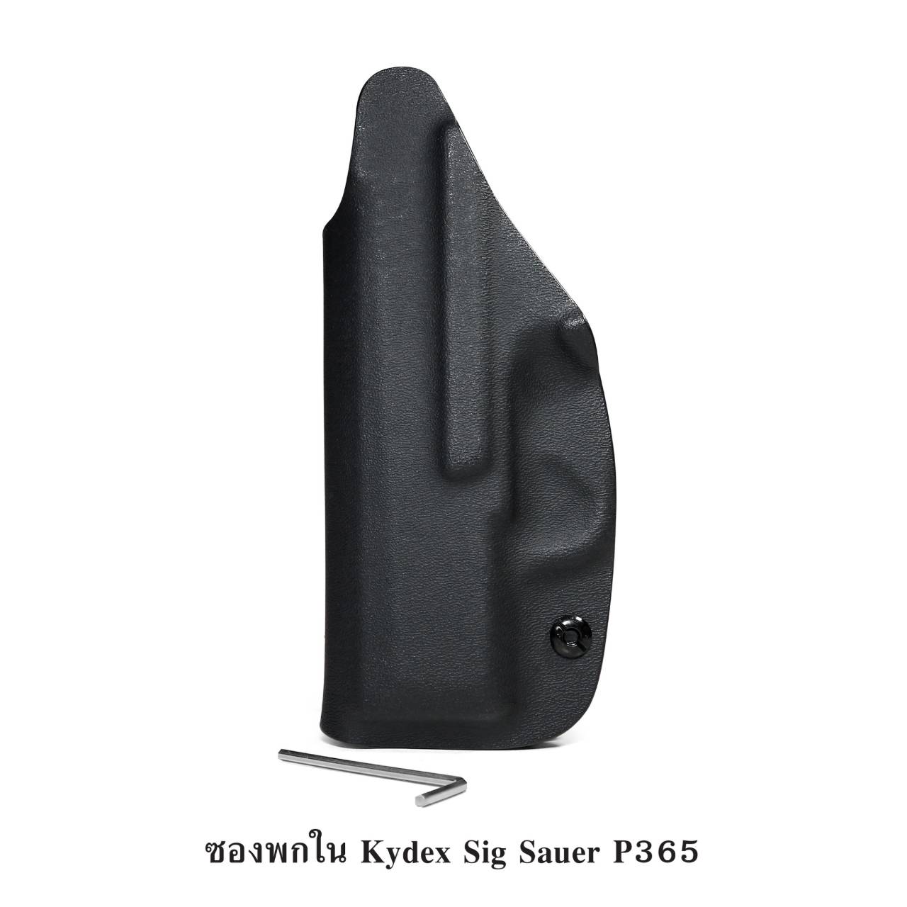 (shiny)New ซองพกใน Kydex SiG Sauer P365 ( ปืนโครงการสวัสดิการ สตช ตัวใหม่ ) ซองปืน KYDEX ของ GUN & FLOWER ผลิตจากแผ่น Kydex ที่นำเข้าจากประเทศสหรัฐอเมริกา ทางโรงงานเลือกใช้แผ่น Kydex ขนาดความหนา 2.04 มิลลิเมตร • ทำความสะอาดได้ง่าย ล้างคราบสกปรกออกง่าย • ค