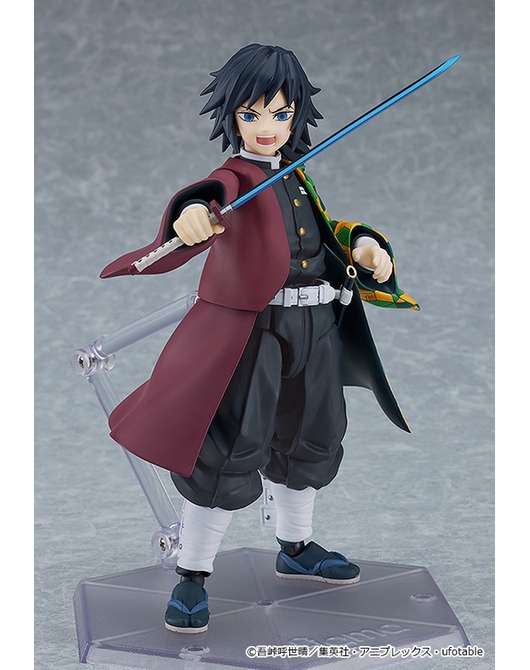 เปิดจอง : Figma Giyu Tomioka