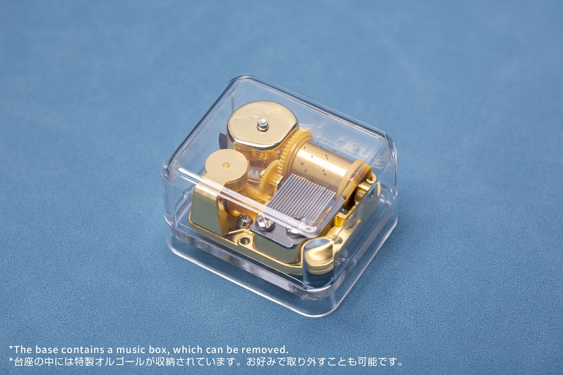 เปิดจอง : Honor of Kings - Swan Starlets Xiao Qiao 1/7