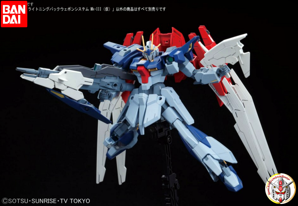 HGBF 1/144 Lightning Back Weapon System Mk-III[BANDAI]