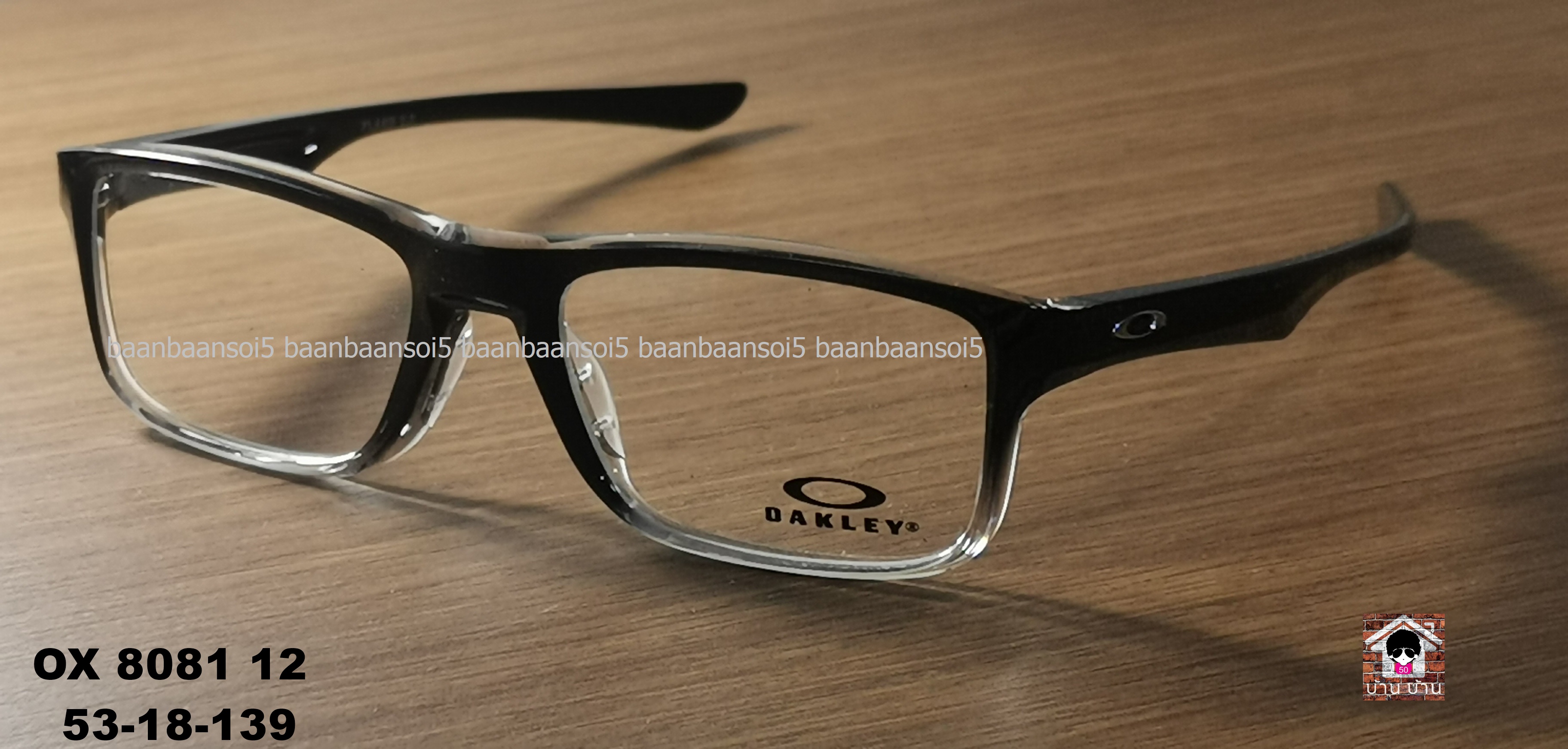 OAKLEY OX8081-12 PLANK 2.0 โปรโมชั่น กรอบแว่นตาพร้อมเลนส์ HOYA ราคา 3,900 บ
