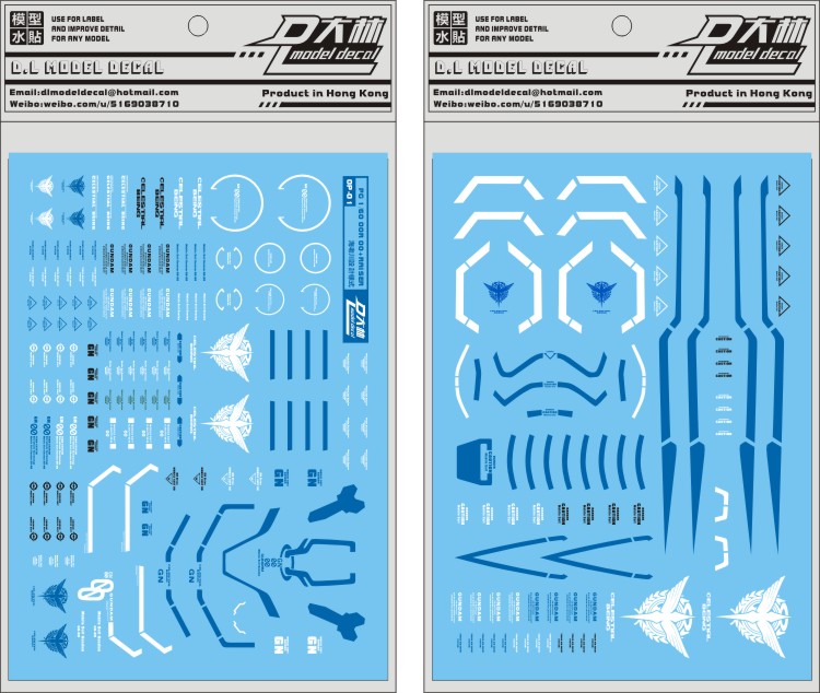 PG 1/60 OO Raiser