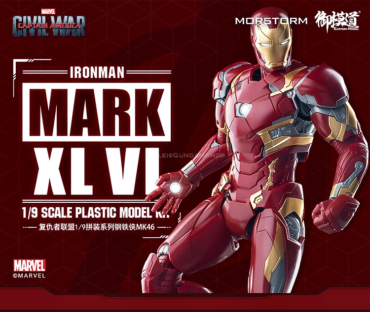 [PO]1/9 Ironman MK46[E-MODEL]โมเดลประกอบ