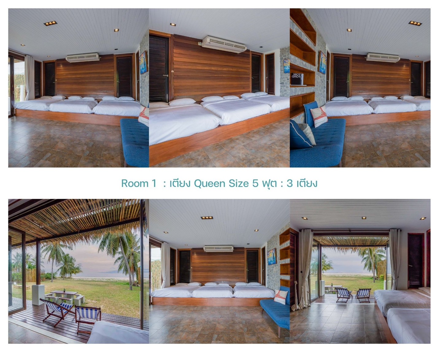 HR15061 บ้านพักติดทะเล The Pamila Beach Villa Kuiburi