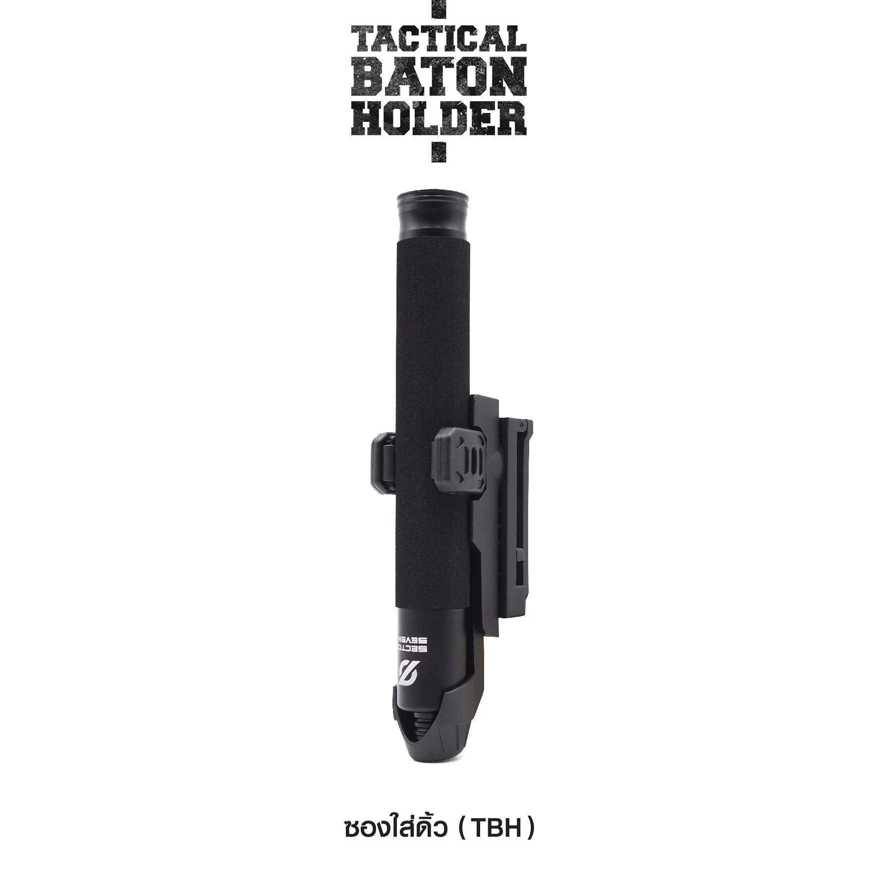 New.ซองใส่ดิ้ว ( TBH ) Tactical Baton Holder 🎯 ซองดิ้ว สำหรับดิ้วขนาด Dia : 2.6 - 3 cm. 🎯 มีตัวล็อค แน่นหนา แม้ขณะเคลื่อนไหว 🎯 สำหรับใส่ดิ้วขนาดยาว 20" - 26" 🎯 ตัวยึดเข็มขัด ระบบ Teklok ปรับได้ 1" - 2.5"