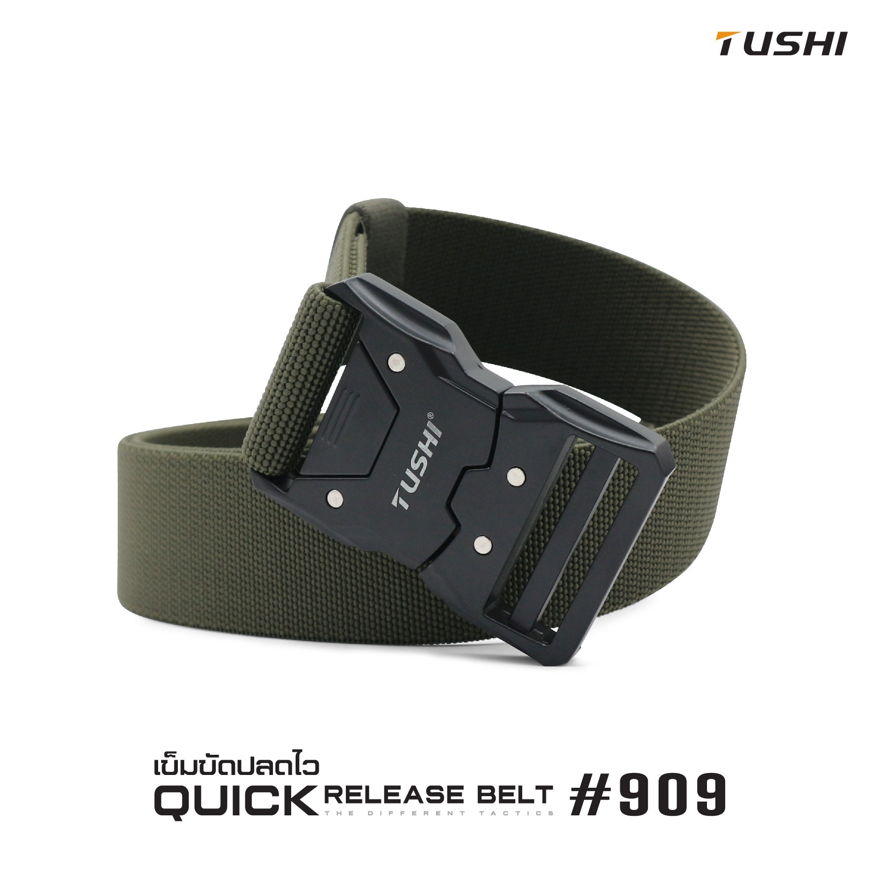 เข็มขัดปลดไว #909 (Quick Release Belt) 🔱 หัวเข็มขัดผลิตจากโลหะอัลลอยด์ 🔱 ใช้งานง่าย ล็อค-ปลดล็อค ไว 🔱 สายเข็มขัดผลิตจาก Nylon ผสม elastic rubber 🔱 สายมีความยืดหยุ่นในตัวเอง ใส่กระชับ 🔱 สายมีความแข็ง สามารถเกี่ยวอุปก