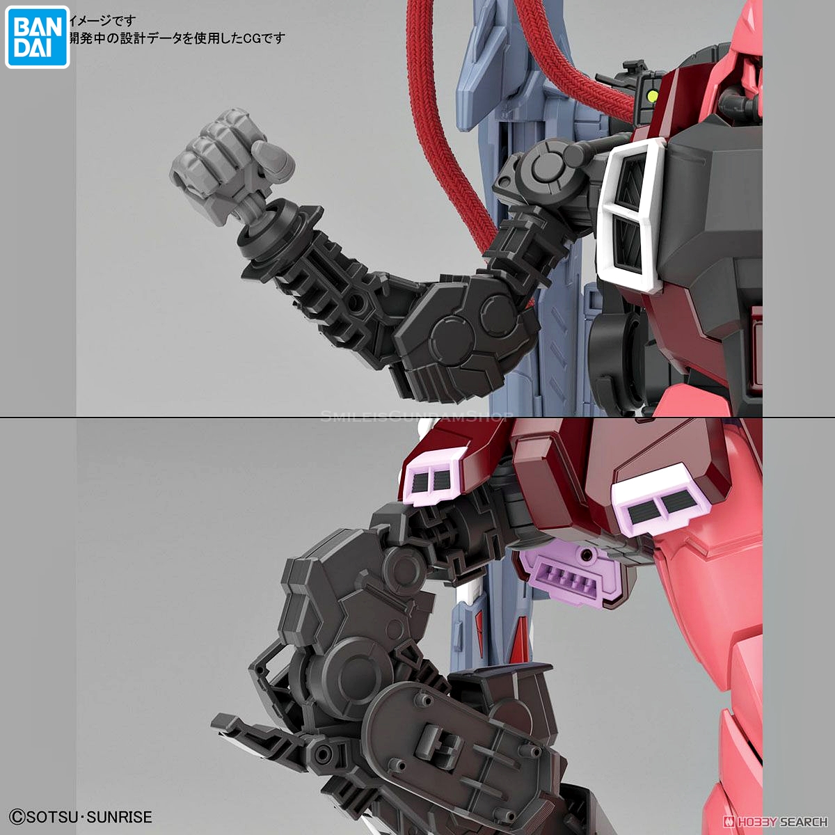 [PO]MG 1/100 Gunner Zaku Warrior [Lunamaria Hawke Custom][BANDAI]Re.ส.ค.