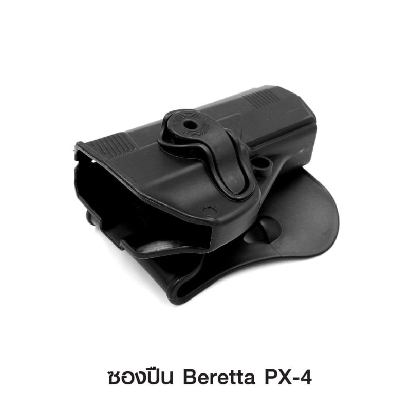 🔥ลูกค้าสามารถดูสินค้าทั้งหมดจาก แอด id Line:@bkkboy88 (ใส่ @ นำหน้าด้วยนะครับ) 🔥 ✅New.สินค้ามาใหม่ ✅จำหน่ายอุปกรณ์ยุทธวิธีทุกชนิด จัดส่งทั่วประเทศ EMS / เคอรี่ / ขนส่งเอกชน ✅ติดต่อสอบถามสั่งซื้อสินค้าทาง in box ได้ตลอด