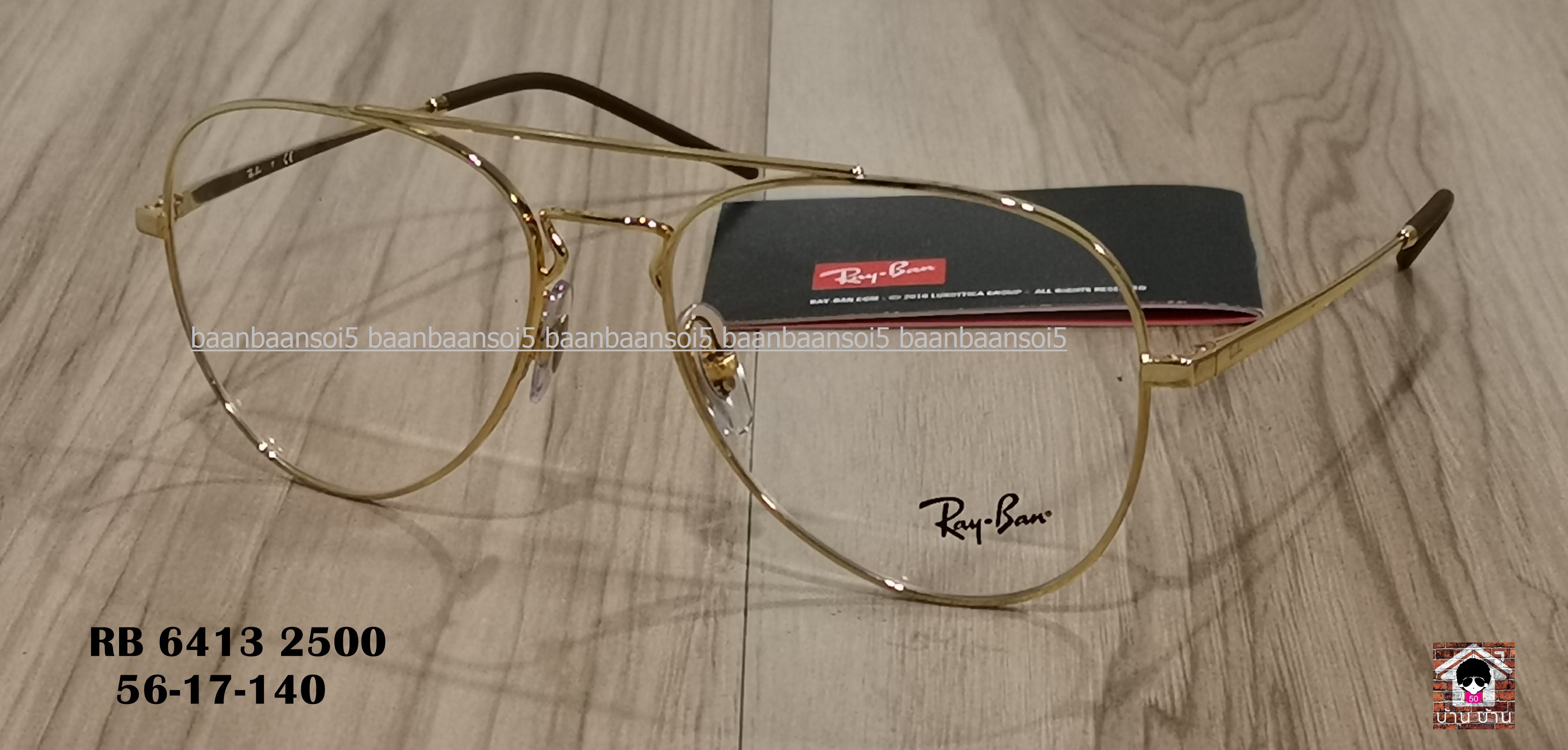 RayBan RX6413 2500 โปรโมชั่น กรอบแว่นตาพร้อมเลนส์ HOYA ราคา 4,100 บาท