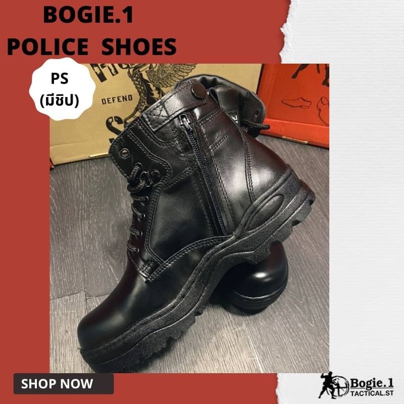 รองเท้าหุ้มข้อสั้นสีดำ รุ่น POLICE SHOES (PS ชิป) **ใส่ง่ายถอดง่าย สะดวกต่อการใช้งาน** -รองเท้าพื้นยางกันลื่นมีความยืดหยุ่นสูง -หุ้มข้อสีดำความสูง 5-5.5 นิ้ว ใส่กำลังสบาย -หนังแท้ ขัดขึ้นเงา ดูแลทำความสะอาดง่าย -พื้นอัดแน่นเสริมความแข็งแรงเย็บขอบสูง1 นิ้ว