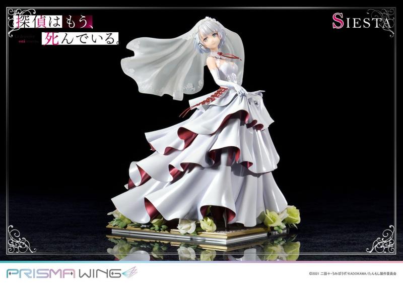 เปิดจอง : PRISMA WING La detective está muerta. Siesta