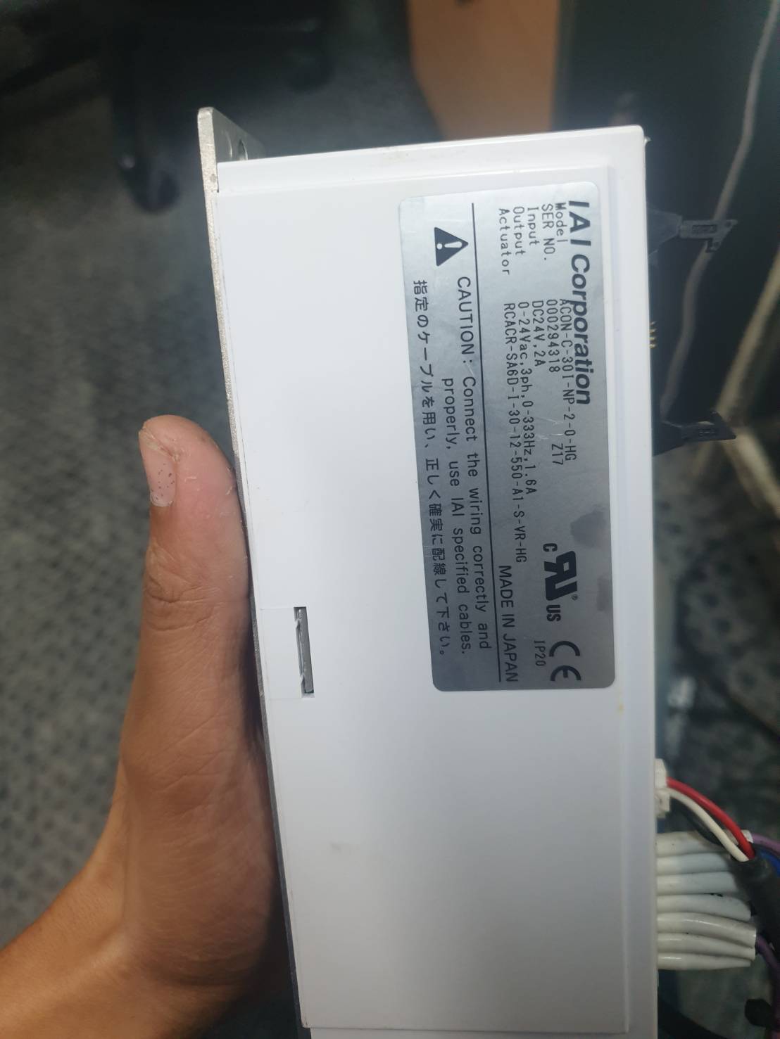 สายลิ้งค์ IAI Electric Cylinder Download cable ดาวน์โหลด PCON SCON MCON