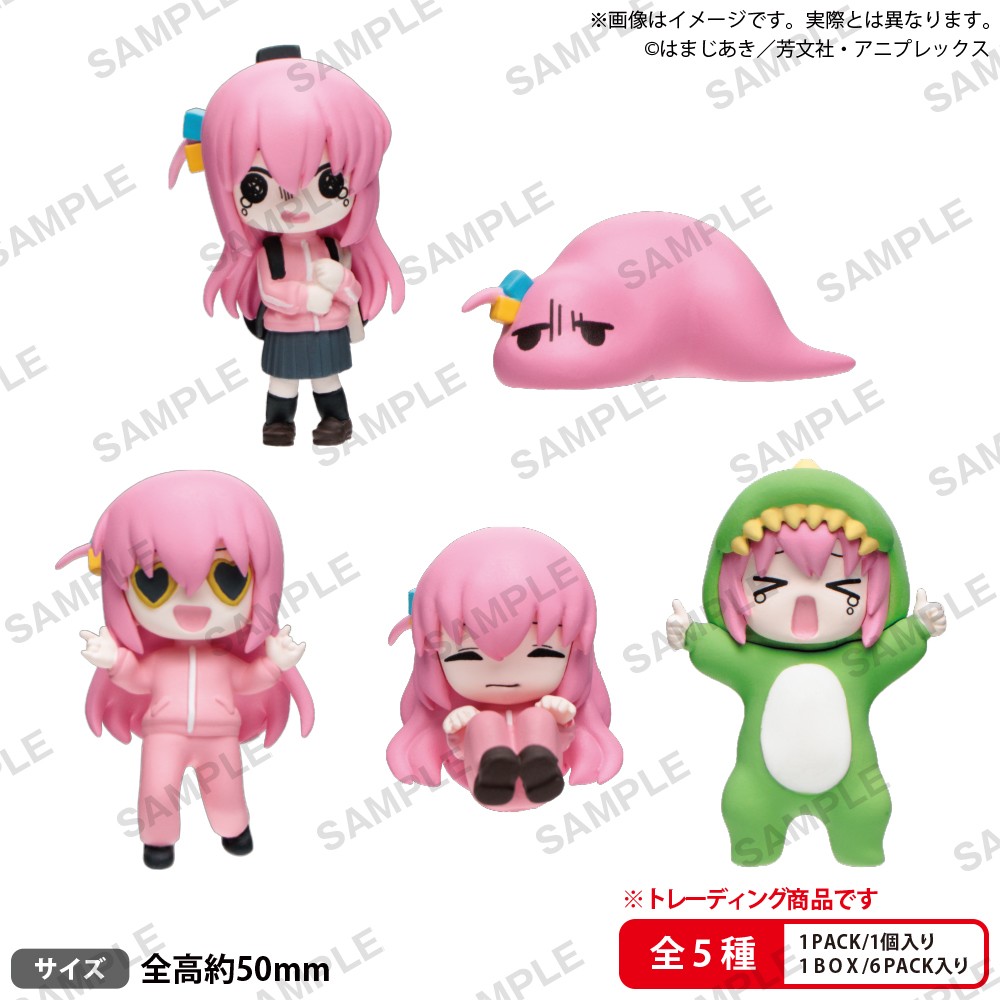 เปิดจอง : Bocchi The Rock! Bocci-chan ga ippai figure BOXver. (Set of 6)