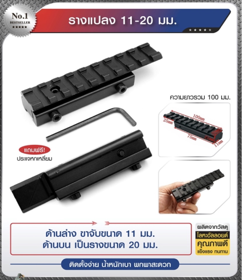 📌กดติดตาม กดแชร์ กดไลท์ สินค้าเข้ามาใหม่ทุกๆวันครับ📌 🔰New.สินค้ามาใหม่ทุกรายการ 📌ราคาโปรโมชั่นทุกรายการ📌 🔰จำหน่ายอุปกรณ์ยุทธวิธีทุกชนิด 📌จัดส่งทั่วประเทศ EMS / เคอรี่ / ขนส่งเอกชน 🔰ติดต่อสอบถ