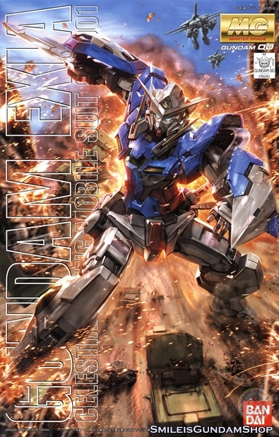 [PO]MG 1/100 GUNDAM EXIA[BANDAI]