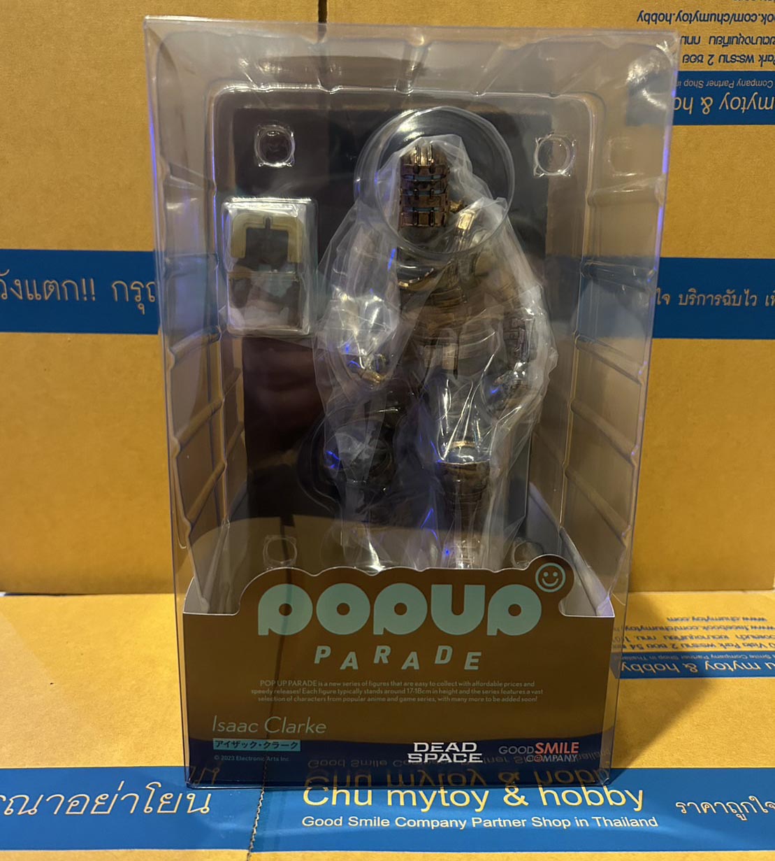 สินค้าพร้อมส่ง : Pop Up Parade Isaac Clarke