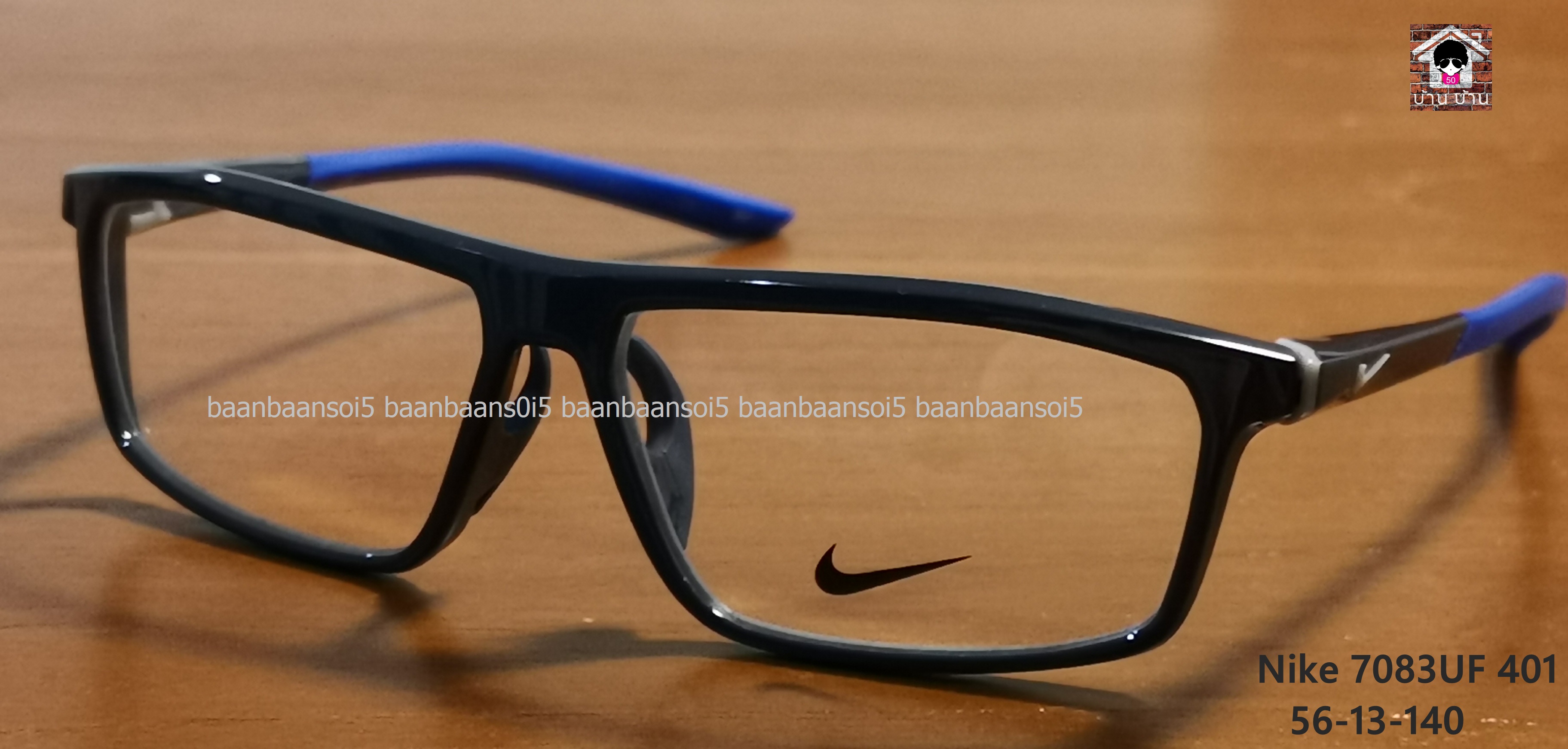 Nike 7083UF 401 โปรโมชั่น พร้อมเลนส์ มัลติโค๊ต HOYA 4,200 บาท