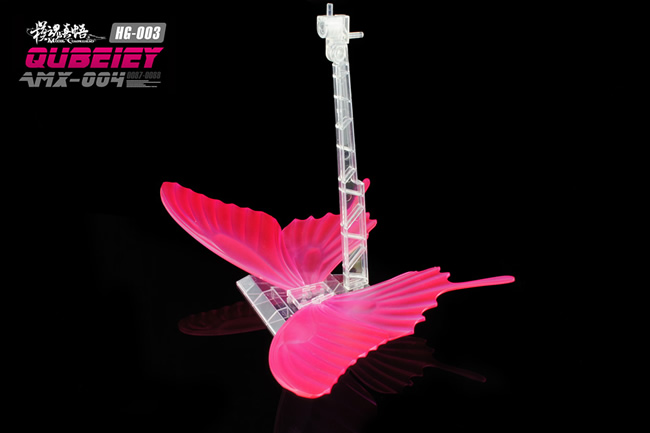 1/144 Qubeley MC (เอฟเฟคฟันเนล + ฐานผีเสื้อ)[โมจีน MC Model]