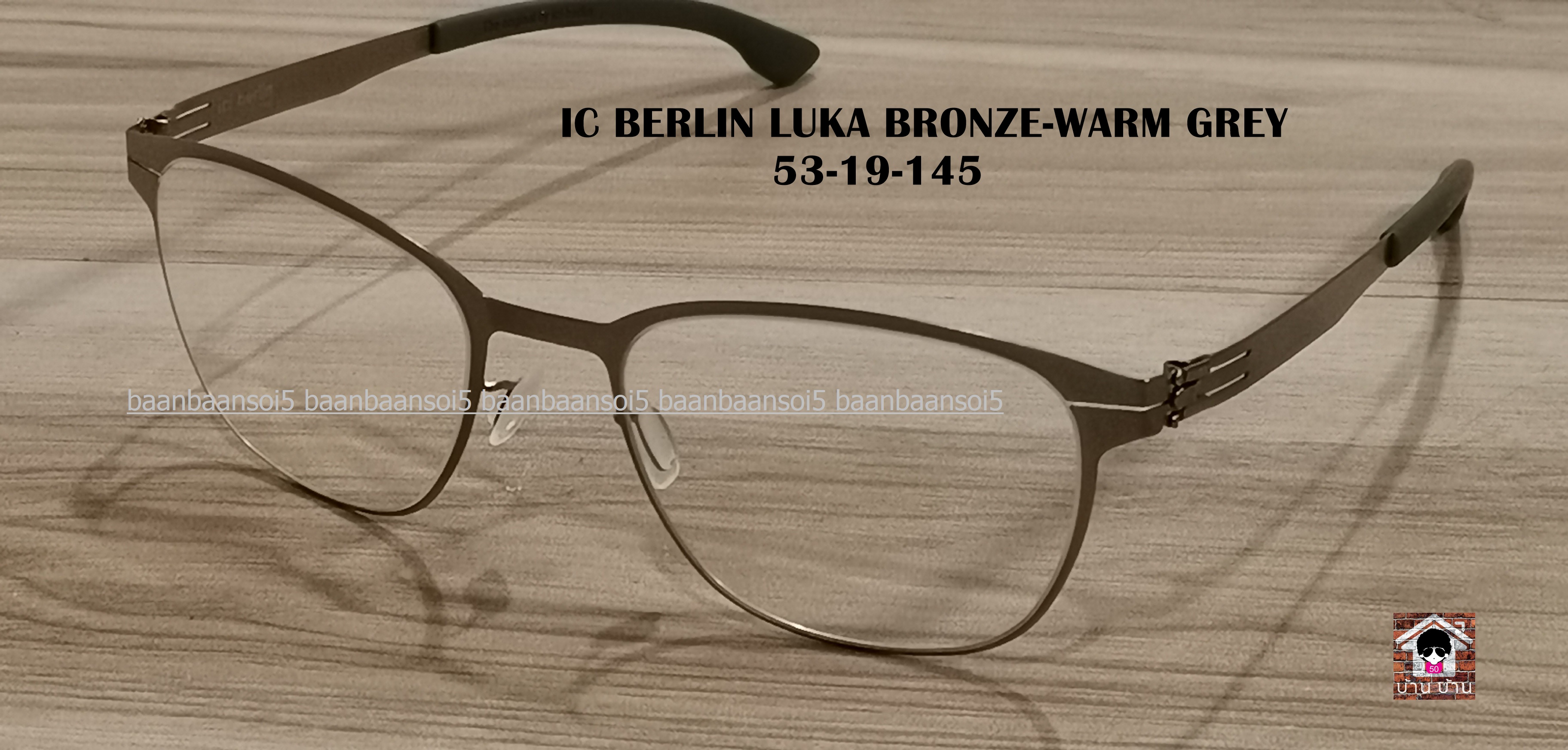 IC! BERLIN LUKA BRONZE / WARM GREY โปรโมชั่น ราคา 18,500 บาท พร้อม เลนส์เปลี่ยนสี hoya
