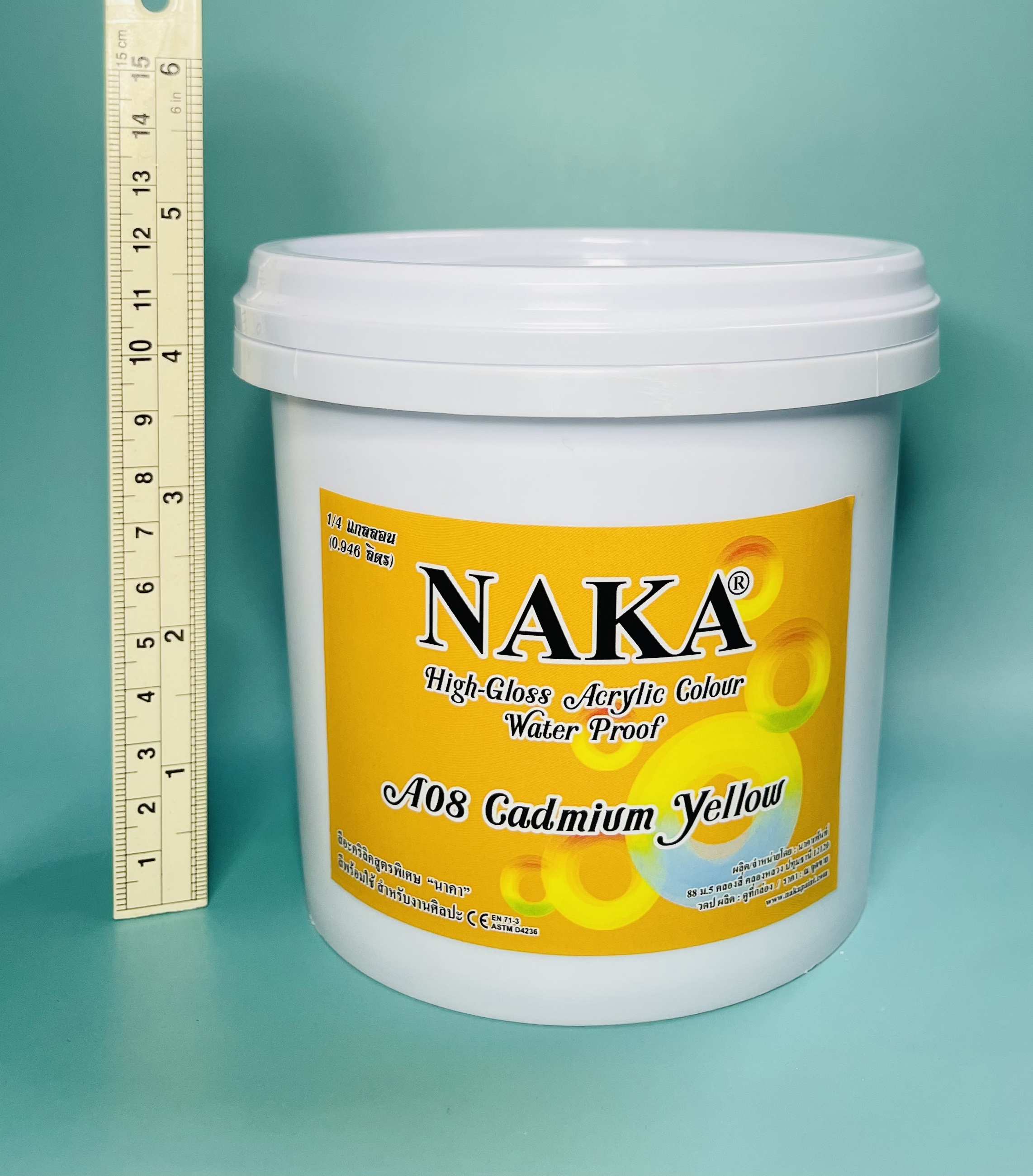 A08 Cadmium Yellow 1/4 แกลลอน