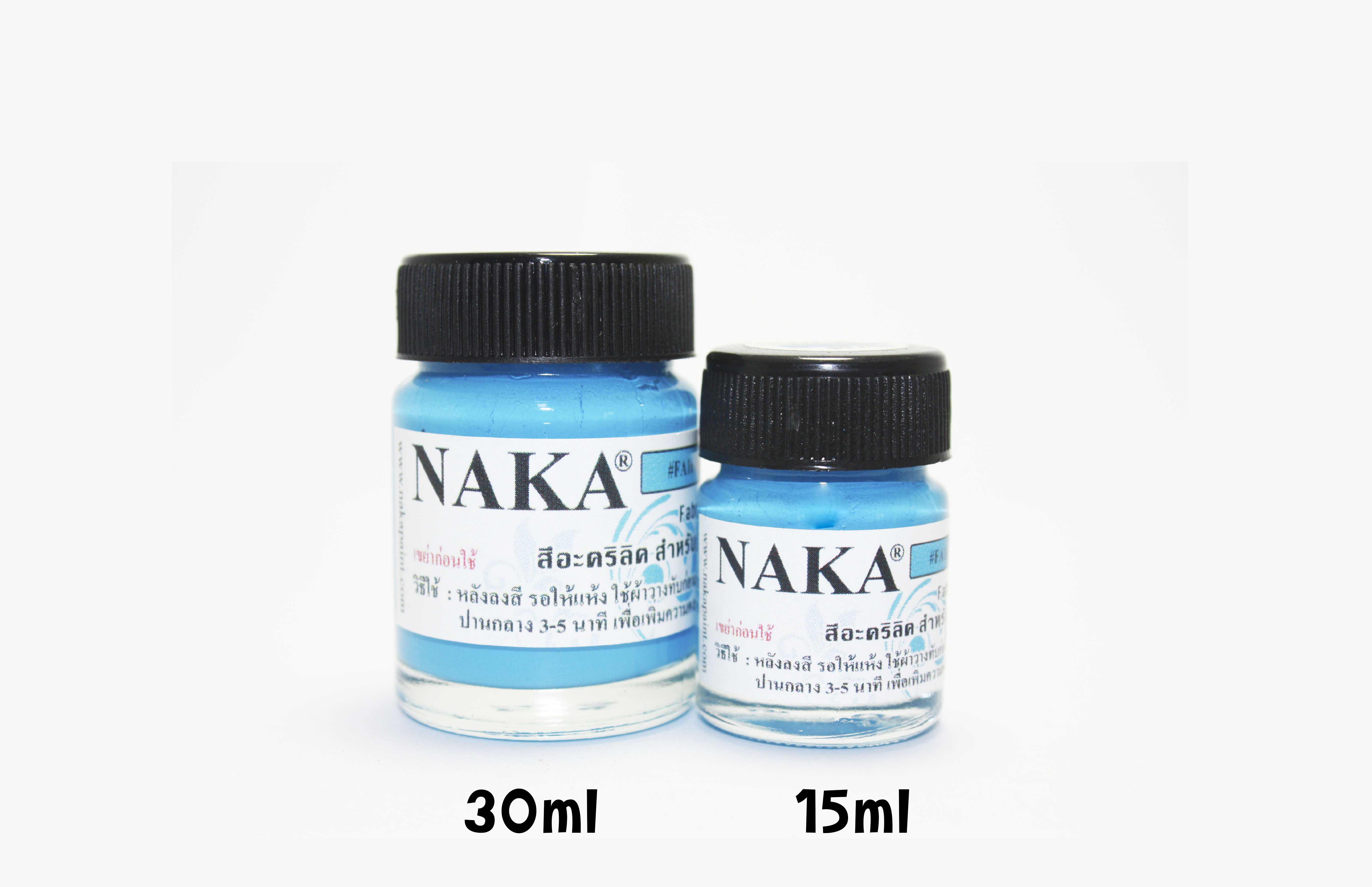 FA16 สีอะคริลิค สำหรับเพ้นท์ผ้า Sky Blue 15ml