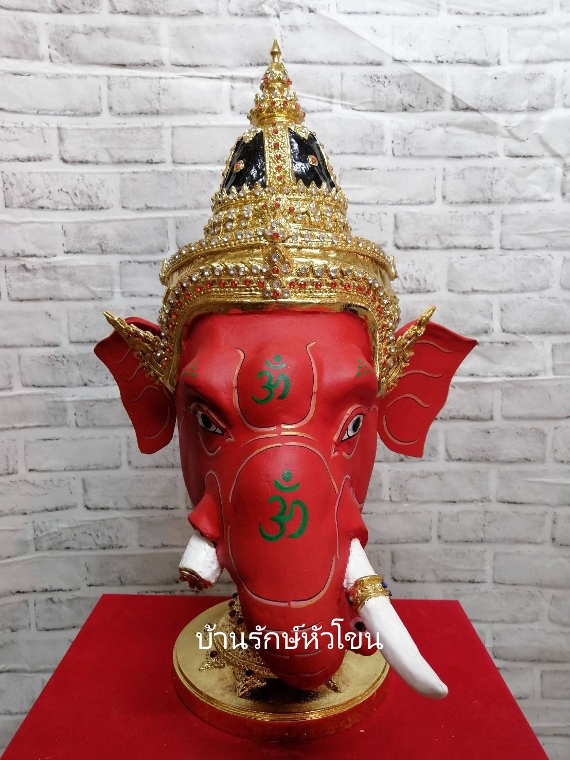 พระพิฆเนศ ขนาดครอบ (สีแดง)
