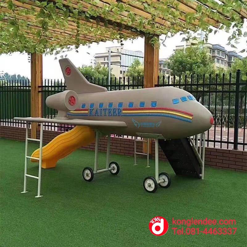 เครื่องบินกระดานลื่น