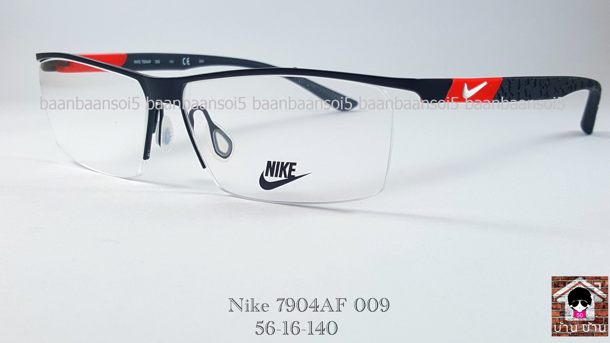 NIKE BRAND ORIGINALแท้ 7904AF 009 กรอบแว่นตาพร้อมเลนส์ มัลติโค๊ตHOYA ป้องกันรังสีคอม 4,200 บาท