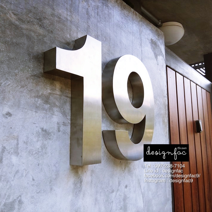 บ้านเลขที่สแตนเลส ตัวเลขสแตนเลส เลขที่บ้านโมเดิร์น ขนาดใหญ่
