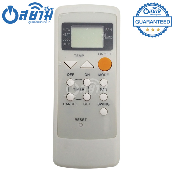 รีโมทแอร์Panasonic รุ่นSX4A สินค้าหมด