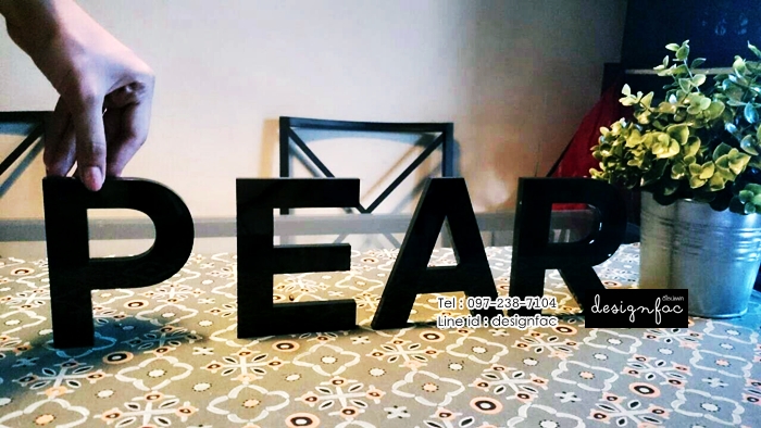ป้ายอะคริลิคติดผนัง/ตั้งโต๊ะ " PEAR " ตกแต่งผนังร้าน สไตล์โมเดิร์น มินิมอล ลอฟท์