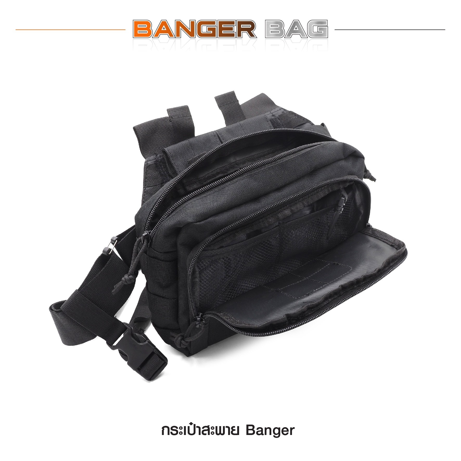 กระเป๋าสะพาย Banger ( Banger Bag ) 🍁 ผลิตจากผ้า Nylon 1000D 🍁 มาพร้อมช่องใส่ของ จำนวน 4 ช่อง แยกสัดส่วนกันอย่างเป็นระเบียบ 🍁 ด้านในมี Elastic Loop ใส่แม็กกาซีน 5.56 และแม็กสั้น หรืออุปกรณ์เสริมต่างๆ 🍁 ช่องกระเป๋าด้านในมีแผ่