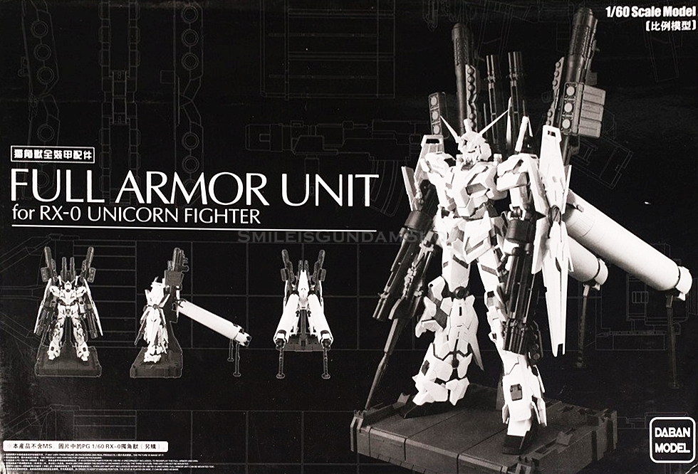 [PO]PG 1/60 Unicorn FA Part[DABAN]