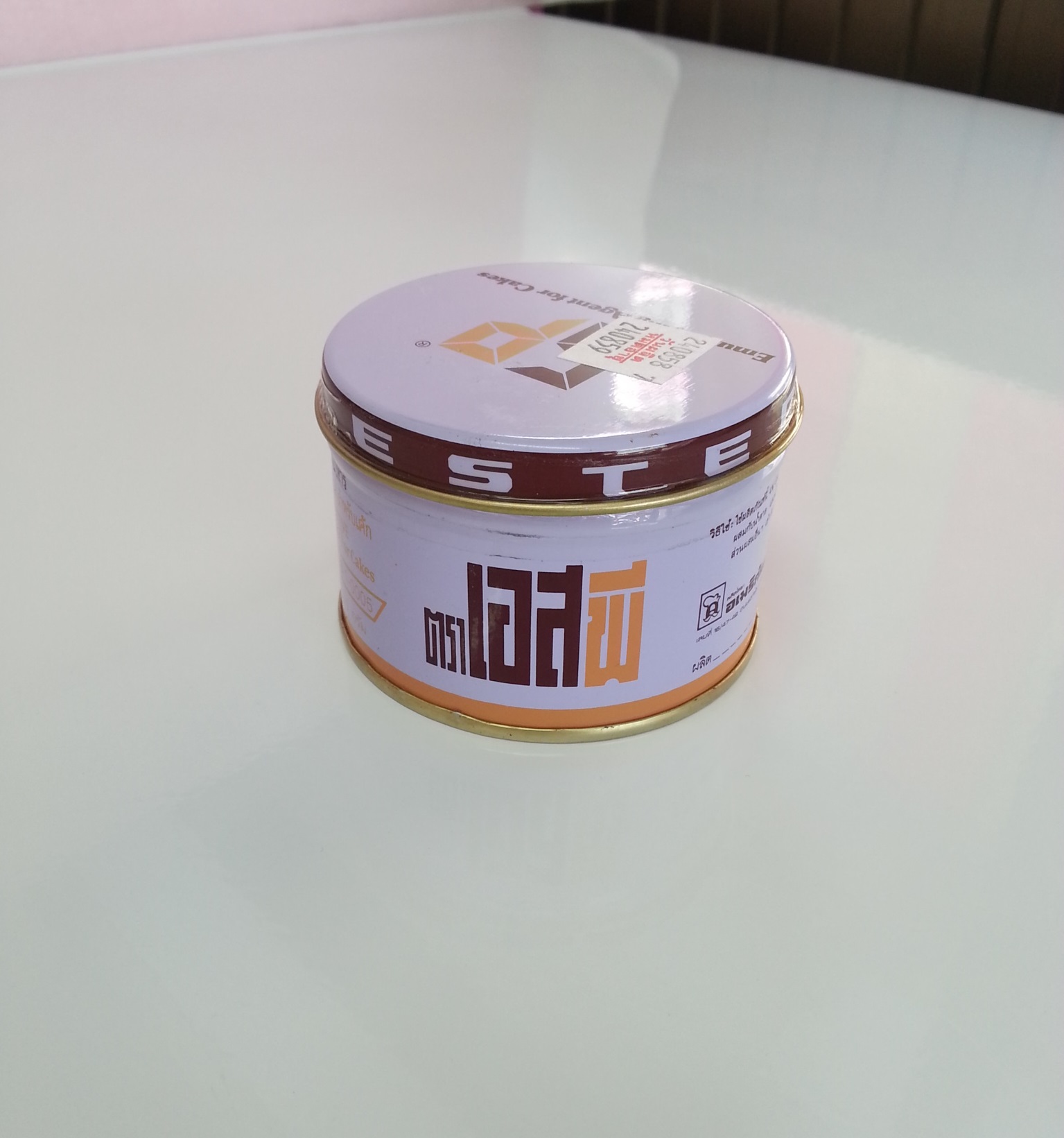 สารเสริม SP อเมริกันเบเกอร์ 100g.