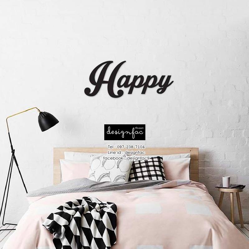 จำลองอักษรติดผนัง อักษรติดห้องนอน สไตล์โมเดิร์น มินิมอล