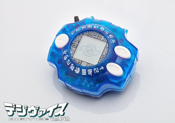 เปิดจอง Digimon Adventure - Digivice Ver.15th Metal Garurumon Color