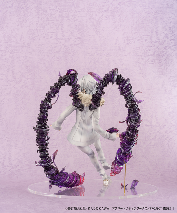 เปิดจอง ACCELERATOR