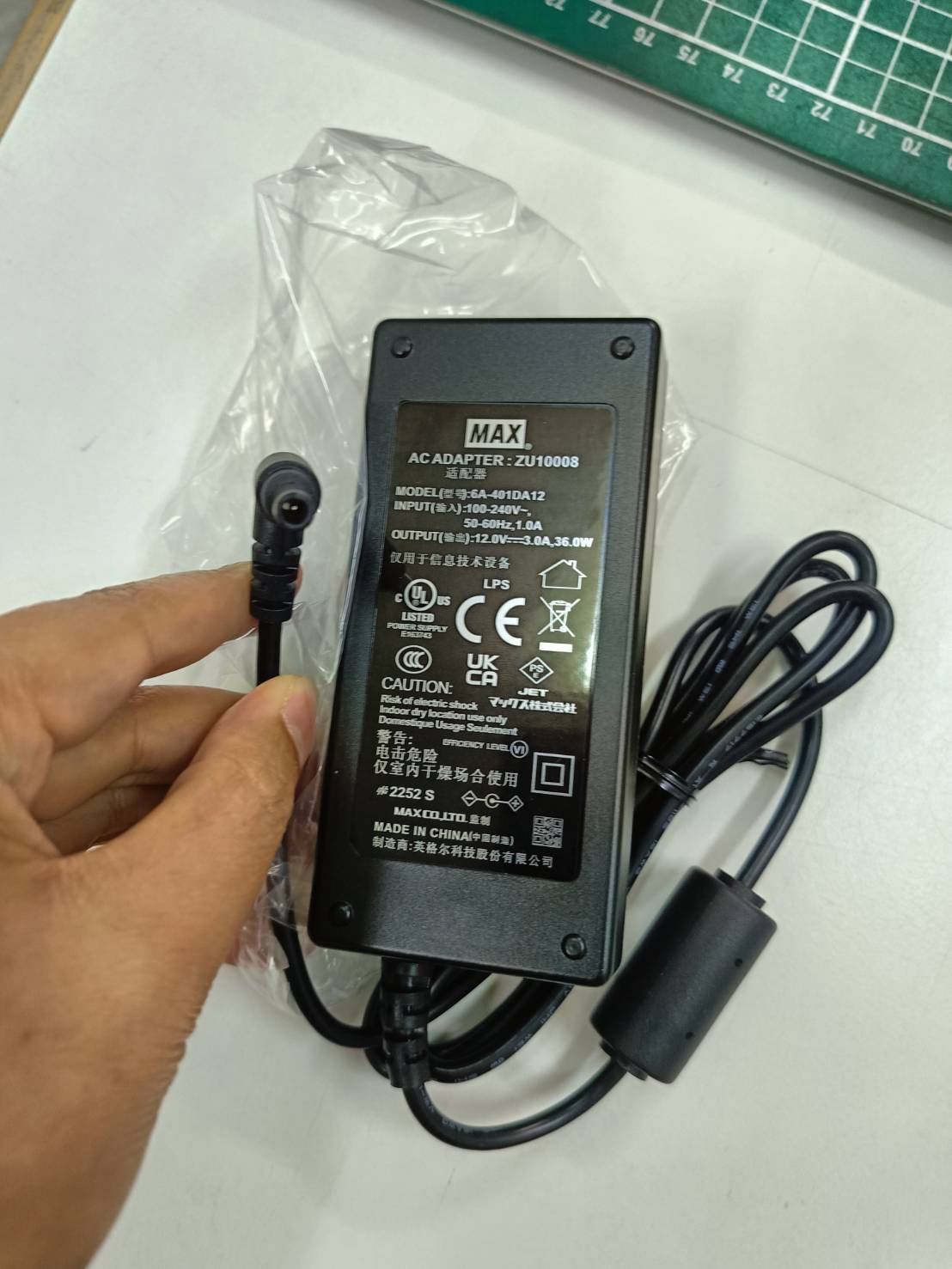 ADAPTER ของเครื่องพิมพ์ MAX LETATWIN รุ่น LM-550A/PC , LM-550 , LM-390A/PC