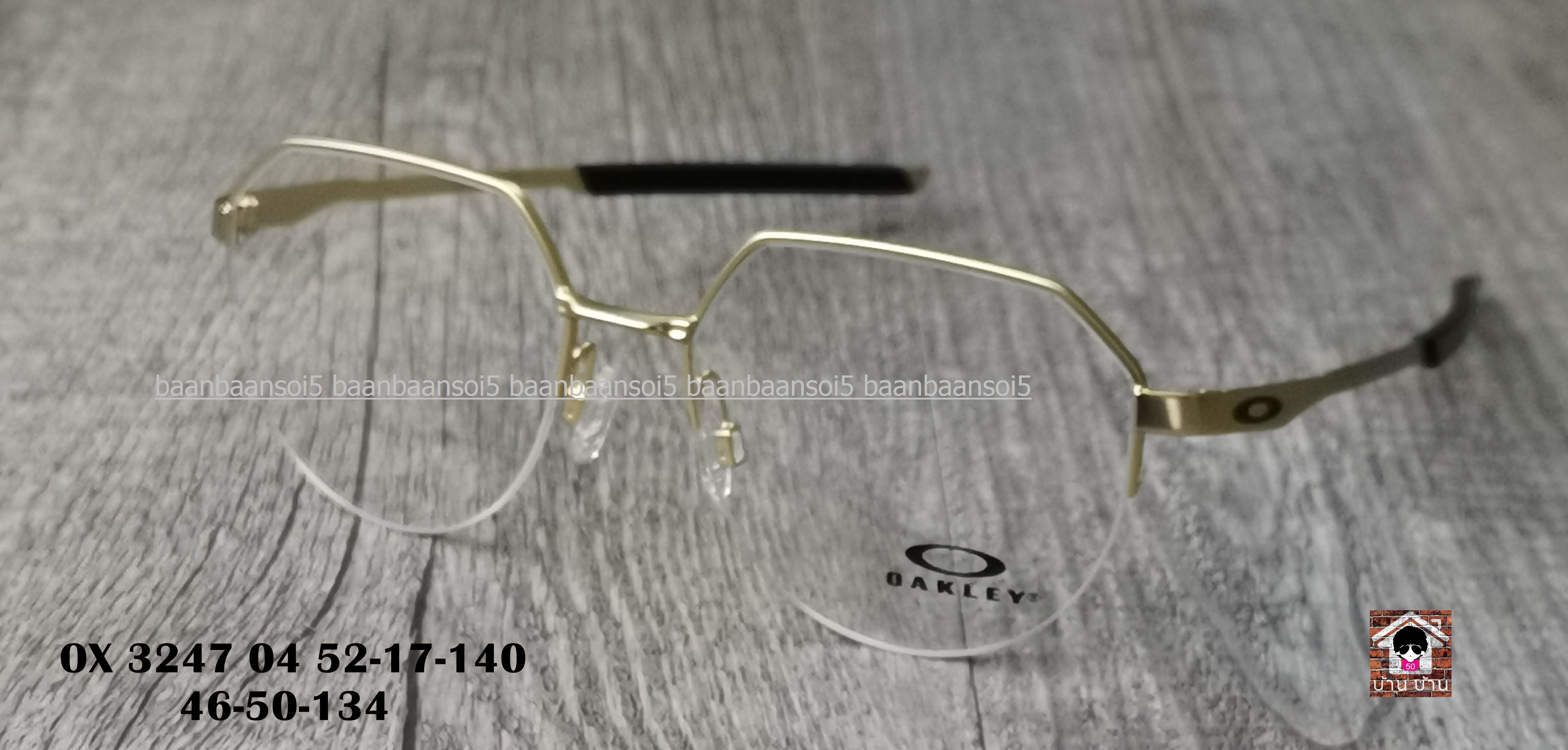 OAKLEY OX3247-04 INNER FOIL โปรโมชั่น กรอบแว่นตาพร้อมเลนส์ HOYA ราคา 3,500 บ