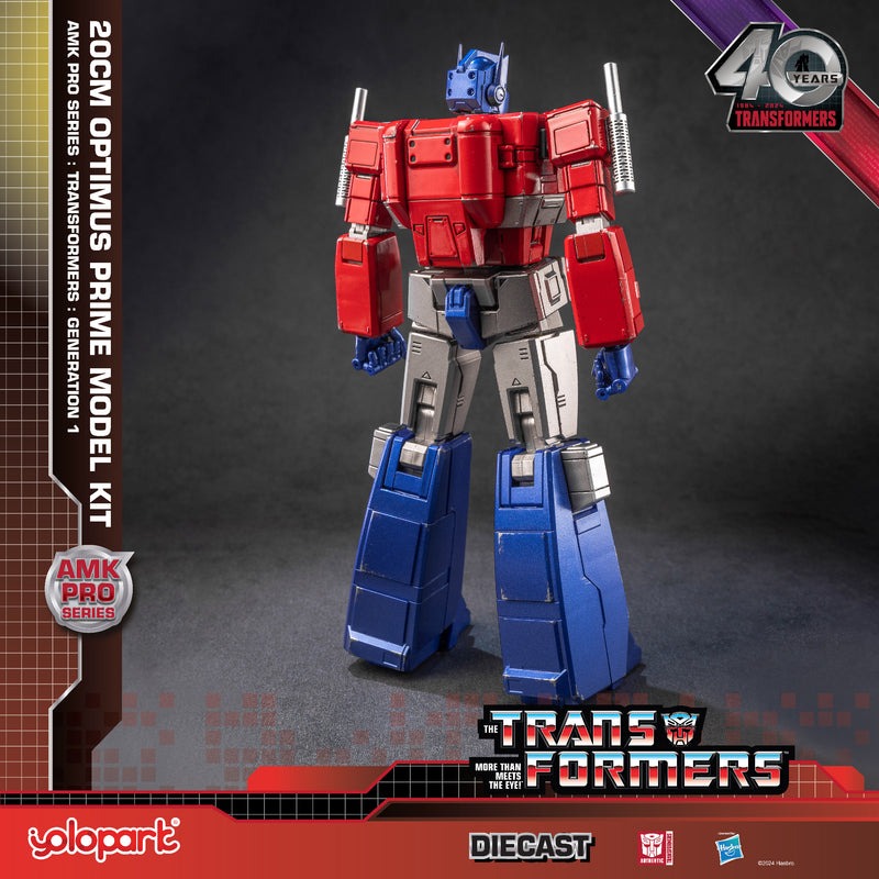 เปิดจอง : Optimus Prime (20 cm): Transformers G1