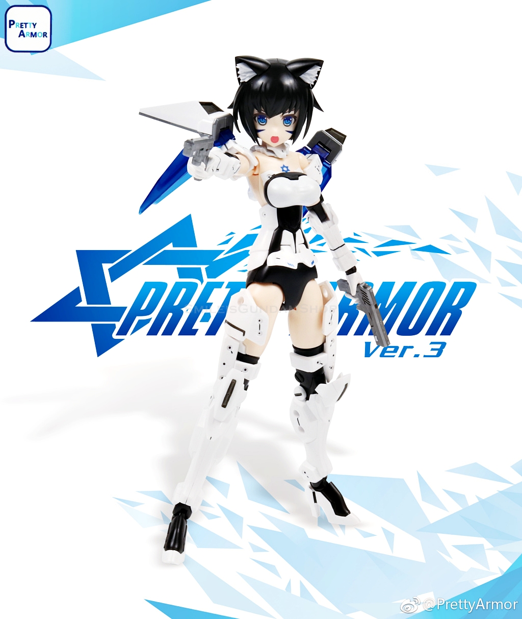 PRETTY ARMOR Ver.3 [MOTORCYCLE][WHITE]