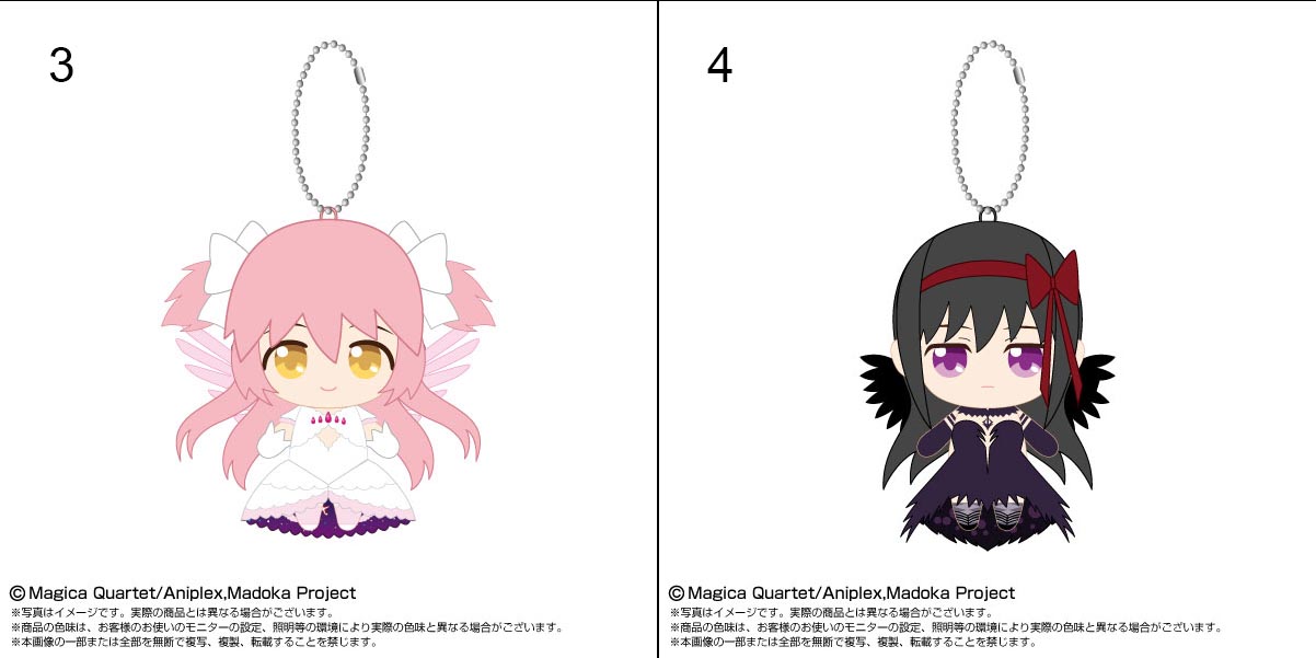 เปิดจอง : Chibi Plush Mascot Puella Magi Madoka Magica the Movie: Rebellion Ultimate