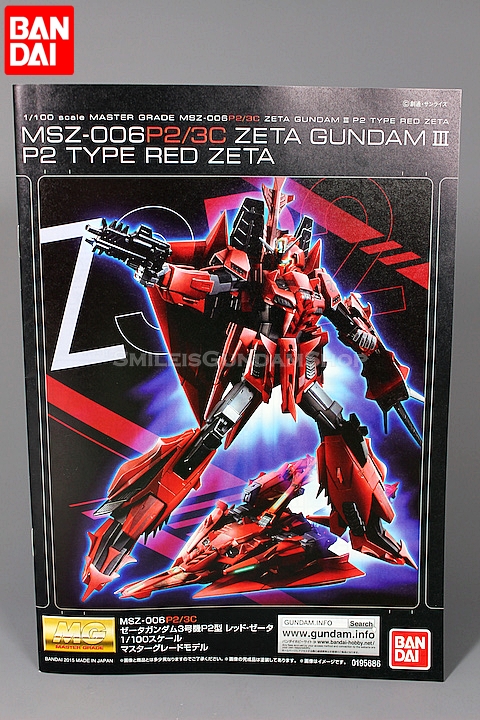 [PO]MG 1/100 Z Gundam Unit 3 P2 Red Zeta[BANDAI]มี.ค.