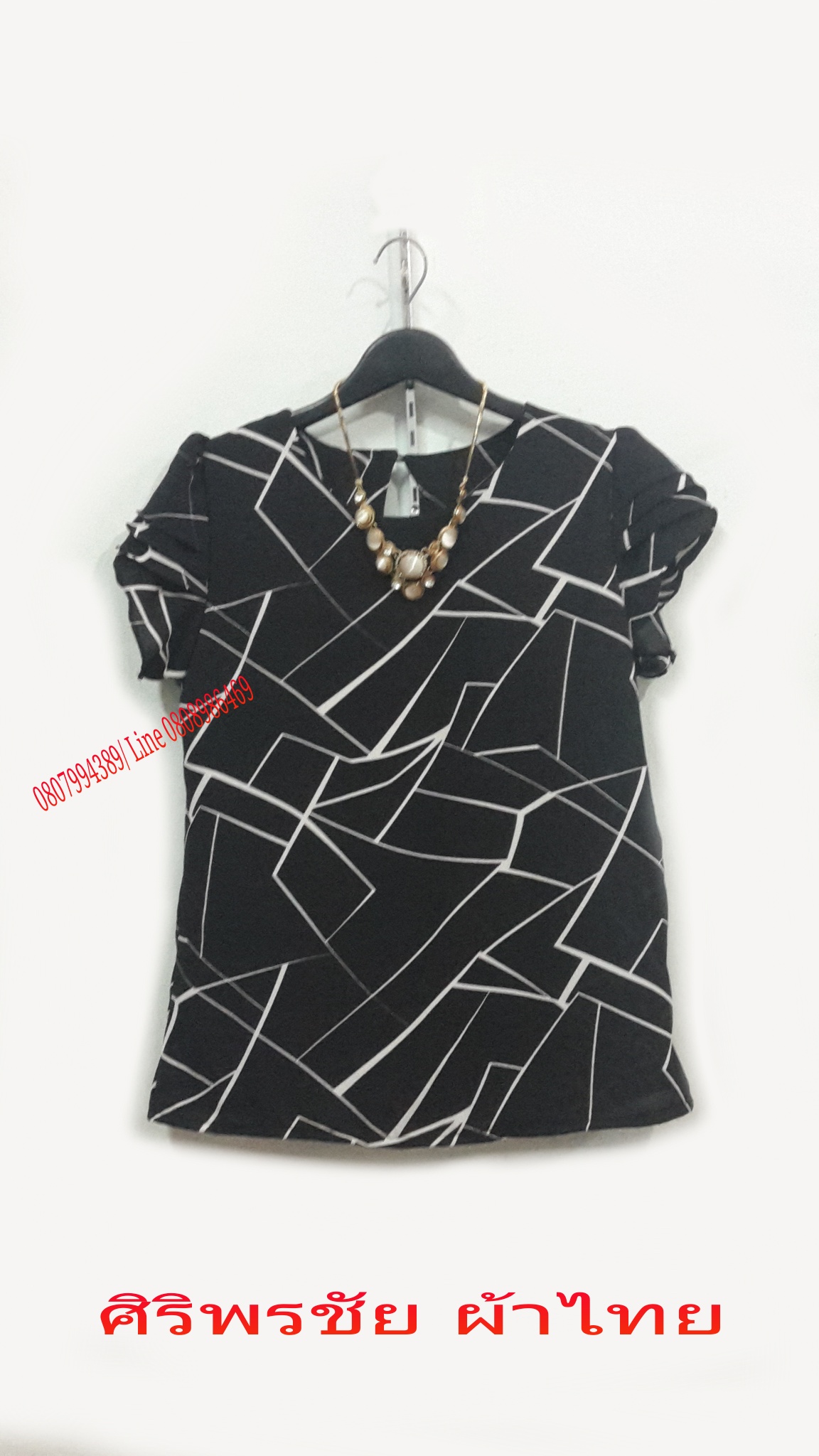 เสื้อผ้าชีฟองทอลาย เสื้อทำงาน เสื้อชีฟองแต่งลูกไม้ เสื้อทำงานเกาหลี เสื้อสมัครงาน เสื้อลายหินแตกใส่กับผ้าถุง เสื้อใส่กับผ้าซิ่นลายกราฟฟิค