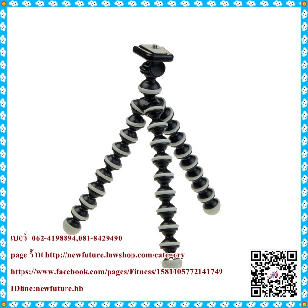 H-0.40ขาตั้งกล้องทรงปลาหมึกแบบพกพา(สีฟ้า ,ส้ม ,ชมพู)