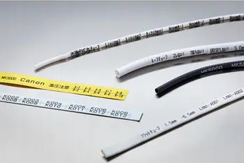 สติ๊กเกอร์ Label 9mm. Yellow เครื่องพิมพ์ CANON รุ่น MK1500 MK2600 MK1100 MK3000 MK5000 5062C002